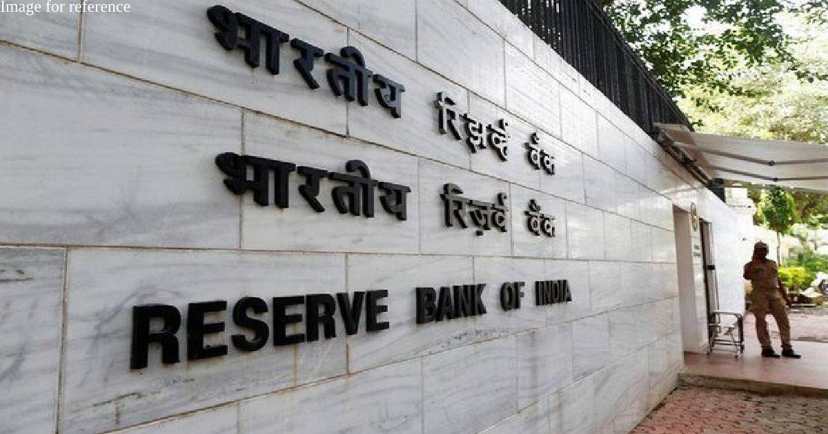 Vacancy in RBI, check details